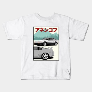 AE86 vs Supra Kids T-Shirt